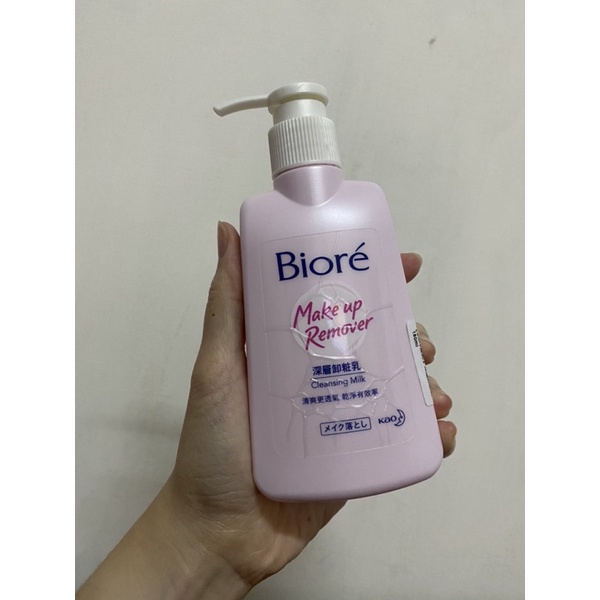 【Biore 蜜妮】深層卸妝乳180ml