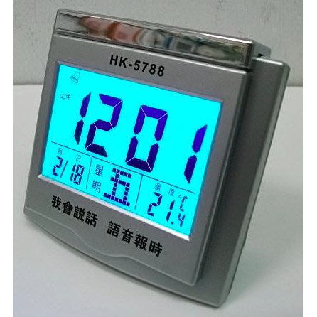 時間達人 語音報時整點報時藍色冷光電子萬年曆貪睡鬧鐘hk 5788 蝦皮購物