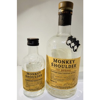 MONKEY SHOULDER三隻猴子 空酒瓶 三隻猴子空酒瓶 實拍 免運