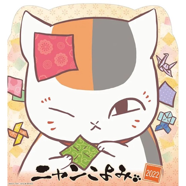 21 1016 12 夏目友人帳貓咪曆22年月曆 日本版 蝦皮購物