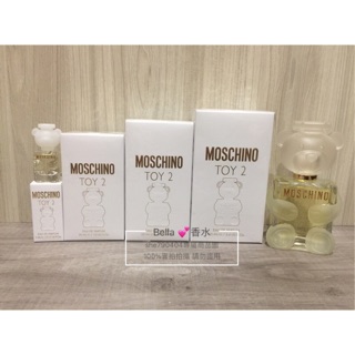 MOSCHINO TOY2熊芯未泯2 女性淡香精30ml/50ml/100ml