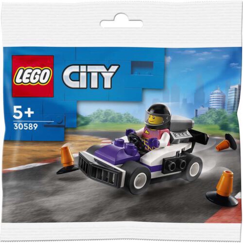 樂高 LEGO 30589 Go-Kart Racer 卡丁車 賽車手 跑跑卡丁車 City 城市 Polybag