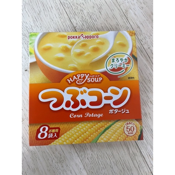 好市多Pokka Sapporo 日本玉米濃湯 Pokka濃湯 沖泡濃湯 即沖即食熱濃湯  一盒8入 80元