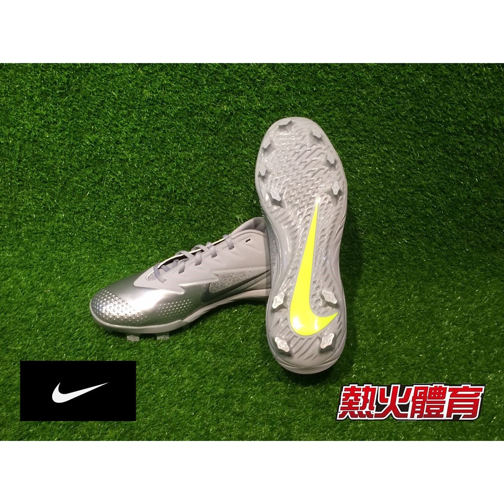 nike vapor ultrafly pro mcs bg