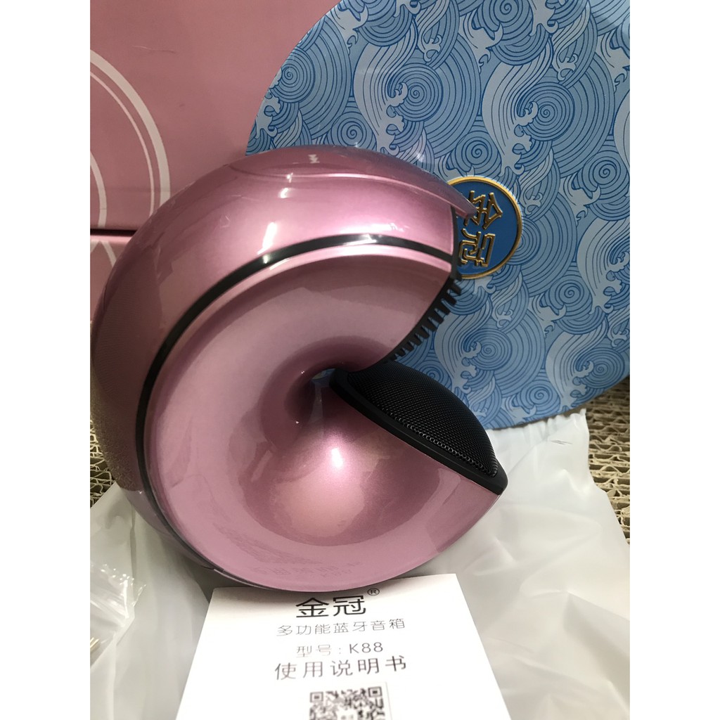 金冠小海螺 K88藍牙喇叭 (紫粉色) 現貨