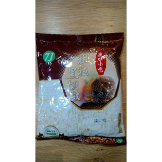 【鑫福美食集】廟口小吃小磨坊粗黑胡椒600克/包 ※請詳讀商品描述在下單