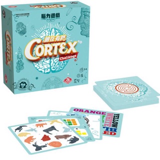 勝在有腦 Cortex 腦筋急轉彎 [白刺蝟］正版桌遊