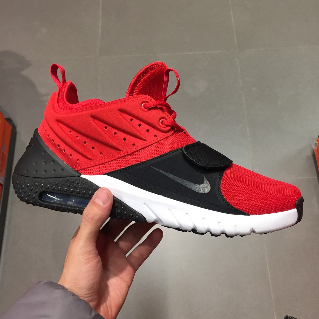 nike nike air max trainer 1