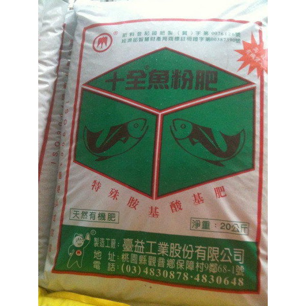 肉骨粉- 優惠推薦- 2022年10月| 蝦皮購物台灣