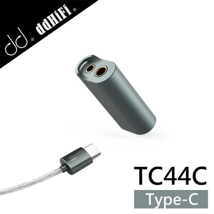 平廣 送袋 ddHiFi TC44C 轉接器 耳擴  TypeC 轉 3.5mm + 4.4mm 平衡 台灣公司貨