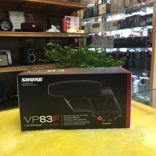 【臺灣總代公司貨】送防風罩 保固兩年 SHURE VP83F 槍型指向性 機頂麥克風 超心形 單眼攝影機專用 收音 婚攝