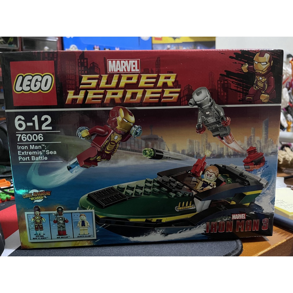 全賣場免運 全新樂高正品 超級英雄系列 76006 Iron Man:Extremis Sea Port Battle