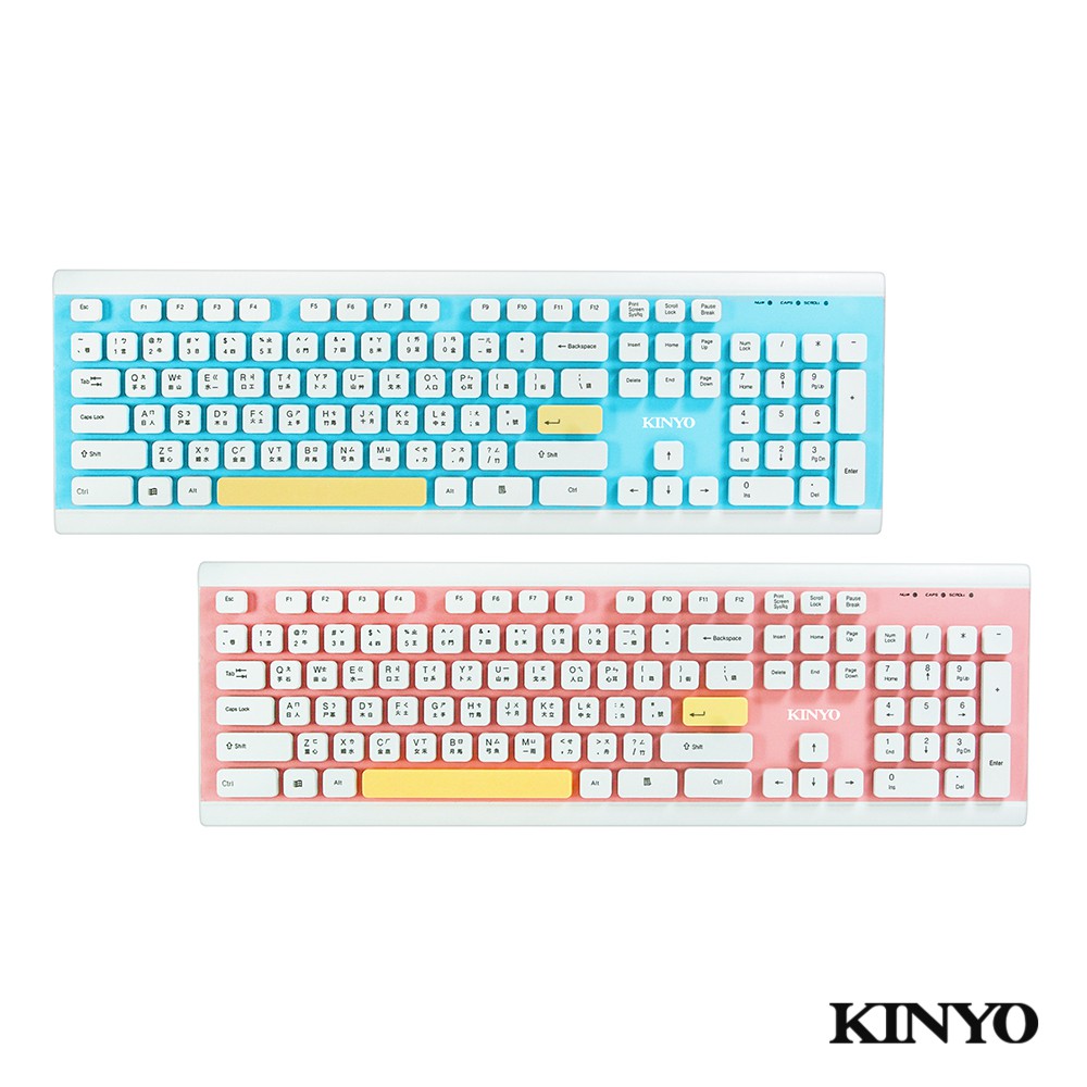 KINYO 超薄鍵盤 巧克力鍵盤 辦公用 可水洗 USB彩色防水鍵盤 LKB-90 廠商直送 免運