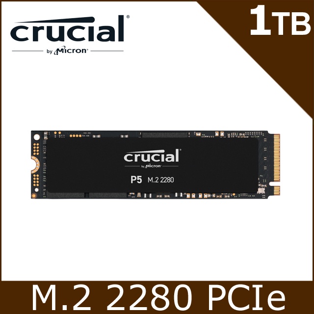 美光 Micron Crucial P5 1TB M.2 2280 PCIe SSD固態硬碟