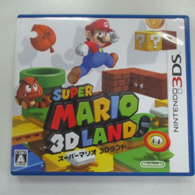 二手 3DS 超級瑪莉歐3D樂園 日版 日規機專用