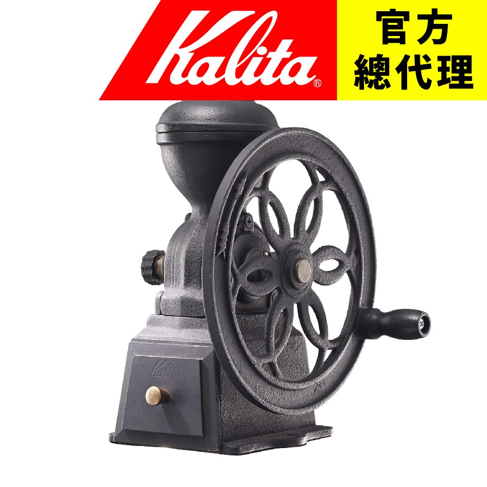 【日本】Kalita Dial Mill 手搖磨豆機  (典藏黑)