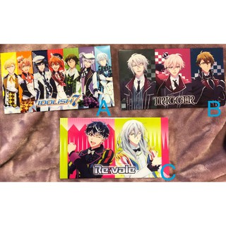 【ＫＳ現貨】日版特典 IDOLiSH7 偶像星願 I7 TRIGGER 九條天 樂 龍 百 千 PVC 票夾 7-11