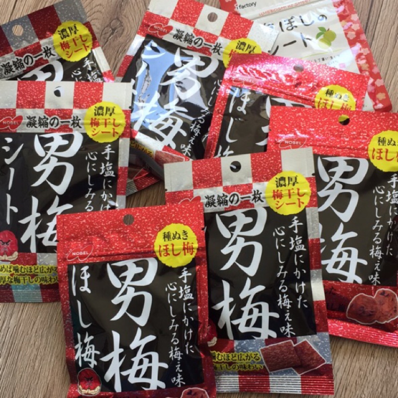 @laylakuan 專屬賣場 日本零食 梅子片 梅肉 現貨寄出 男梅 點心
