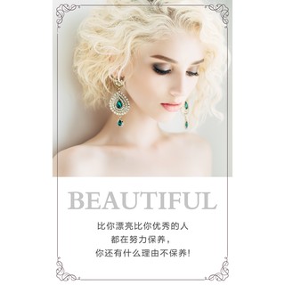 美容院勵志語裝飾畫掛畫半永久微整形壁畫美容會所名人名言海報貼 227 蝦皮購物