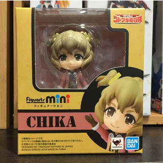 【周周GO】Figuarts mini 荒野的壽飛行隊 CHIKA 琪卡