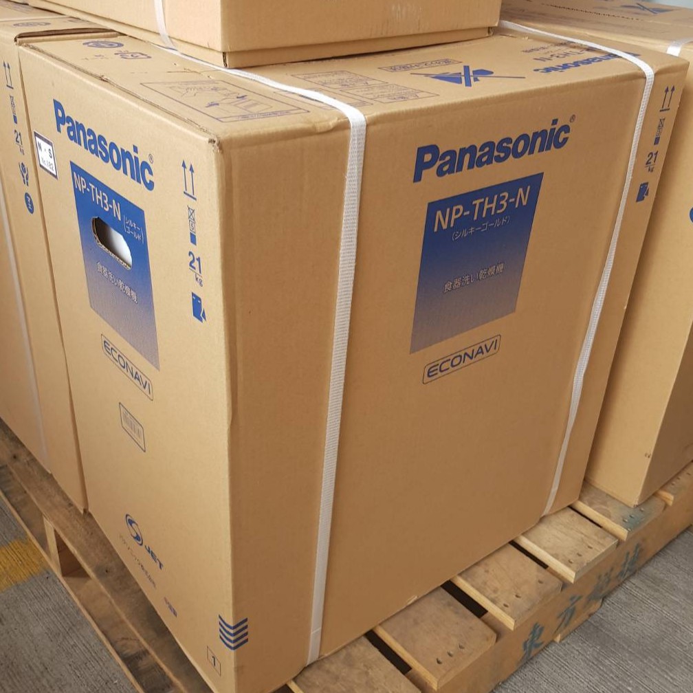 ファッション通販 Panasonic 食器洗い乾燥機 NP-TH3-N シルキー