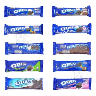 OREO 奧利奧 夾心餅乾 香草原味 巧克力可可 黑白巧克力 花生 草莓 冰淇淋 133g 28.5g 【萬年興】