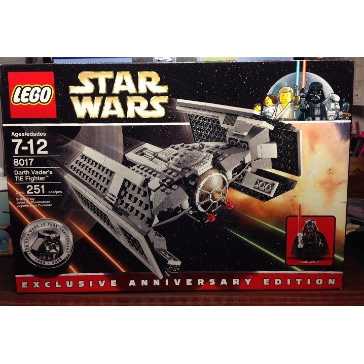 樂高 星際大戰 LEGO 8017 黑武士鈦戰機  已絕版