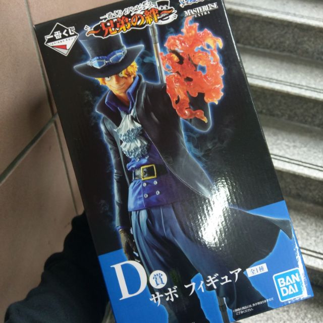 海賊王兄弟之絆的價格推薦 21年11月 比價比個夠biggo