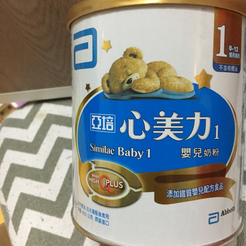Tw9909 96400限定 亞培心美力1號0 1歲另有去年11月底開罐剩約一半 不介意者可送 蝦皮購物