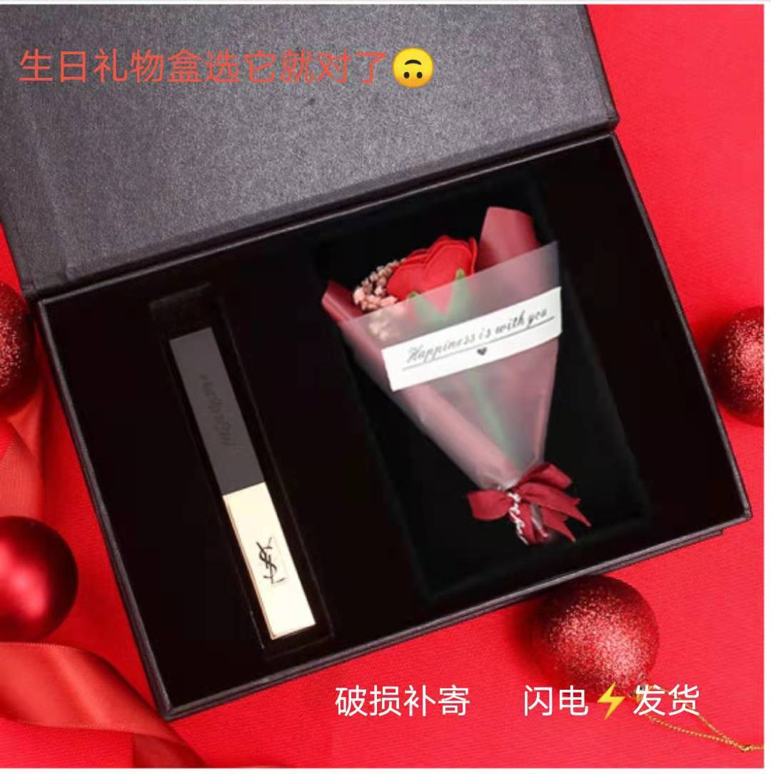 Nydfw 圣羅蘭ysl小金條包裝盒口紅禮盒空盒子方管圓管一支裝兩支裝 蝦皮購物