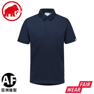 【MAMMUT 長毛象 男 Active Polo Shirt AF 針織Polo衫《海洋藍》】1017-03830