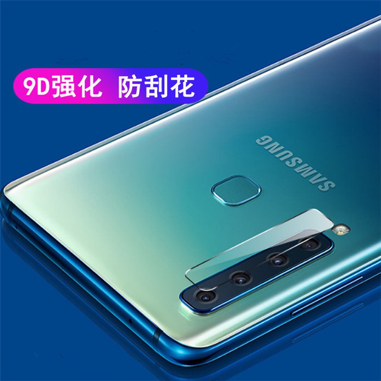 Samsung 三星A7 A9 2018鏡頭膜高清鋼化膜J8 J4+ J6plus 手機攝像頭防刮膜