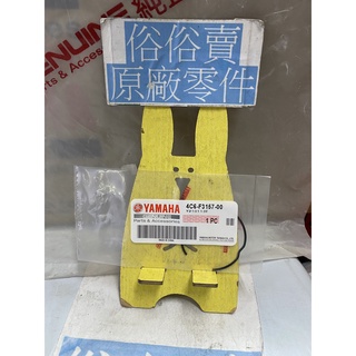 俗俗賣YAMAHA山葉原廠 前叉活塞環 二代 新勁戰 BWS 125 料號：4C6-F3157-00