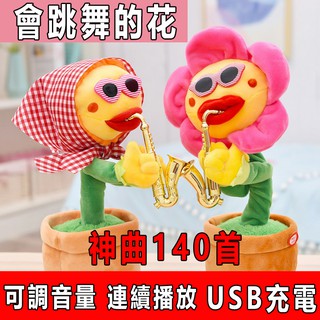 日本昭和玩具 優惠推薦 21年10月 蝦皮購物台灣