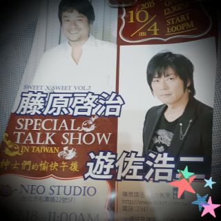 遊佐浩二 優惠推薦 21年9月 蝦皮購物台灣