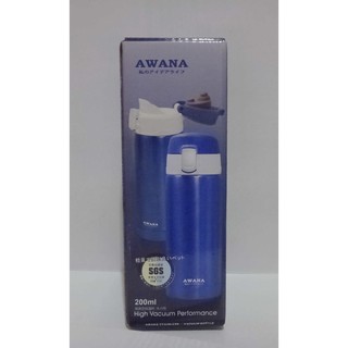 AWANA 高真空不鏽鋼彈跳保溫杯(寶藍色) 200ml MA-200