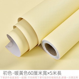 墻面裝飾墻貼貼紙3d立體墻貼壁紙背景自粘墻紙 環保加厚防水純白色墻紙自粘臥寢室客廳背景墻簡約現代ins風壁紙