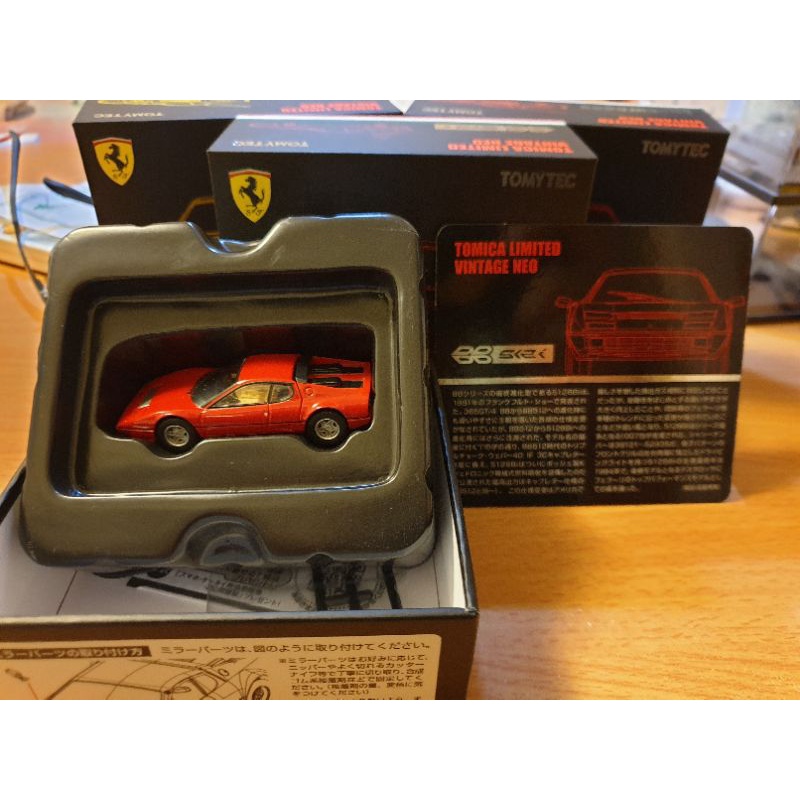 Tomica Tomytec TLV Ferrari BB512 紅