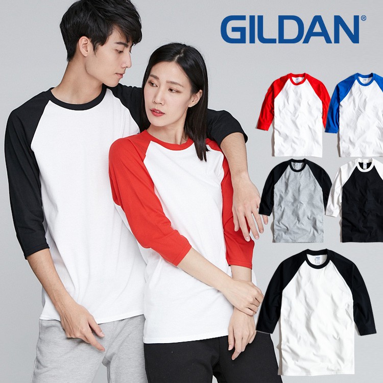 免運費 附發票 原廠授權 Gildan 棒球七分袖t 寬鬆衣服短袖衣服t恤短t 素t 寬鬆短袖長袖t恤 蝦皮購物