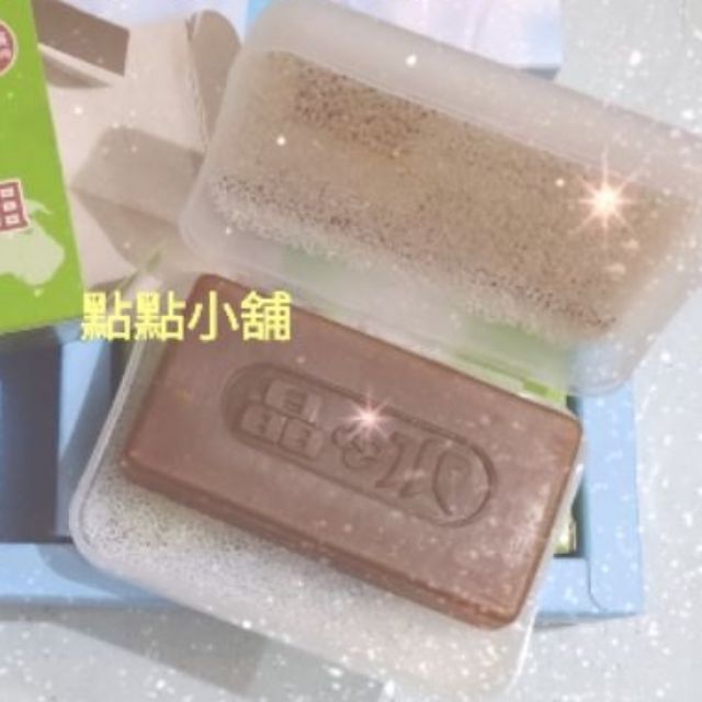 南僑 水晶肥皂差旅組 股東會紀念品 商品出清 賣場訂單未滿80元不出貨