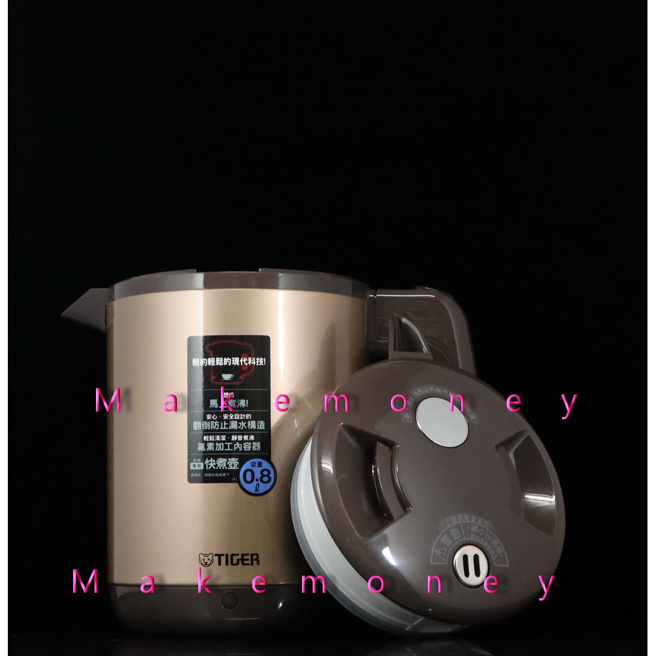 Tiger 虎牌pcd A08r Pcd A10r 時尚紅 香檳金電氣快煮壺0 8 1 0l 提倒式公司貨 蝦皮購物