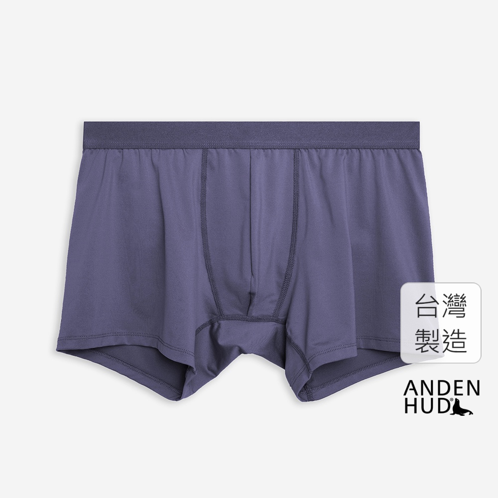 【Anden Hud】男款_吸濕排汗系列．長版腰帶平口內褲(海豚灰-羽翼之鞋) 台灣製