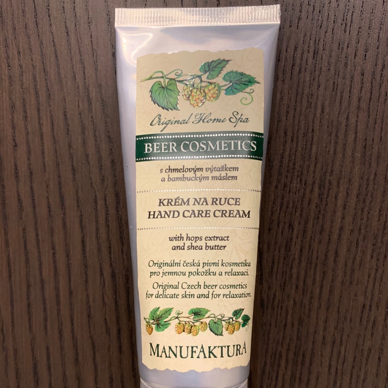 曼菲蘿啤酒花護手霜 捷克Manufaktura beer cosmetics