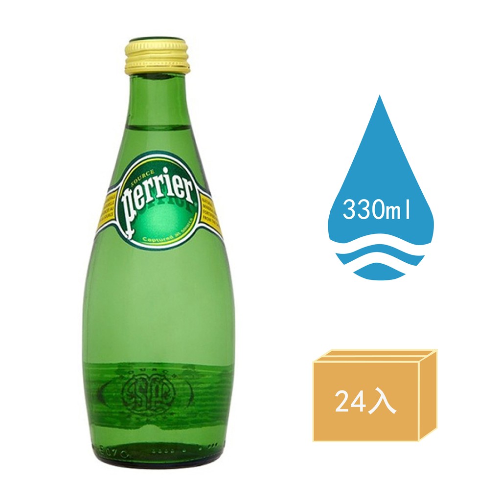 perrier沛綠雅 氣泡天然礦泉水 330ml (24入/箱)【礦泉水庫】