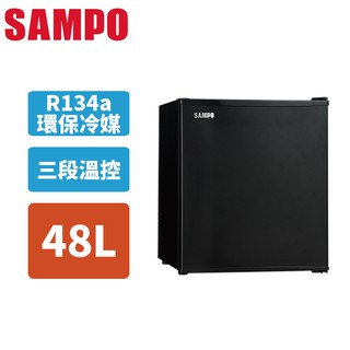 SAMPO 聲寶48公升 電子冷藏箱 KR-UB48C