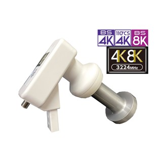 ☆星樂園☆正焦BS/CS 4K8K LNB 日本最新規格左右旋波相容 2018年12月日本BS4K頻道開播專用LNB