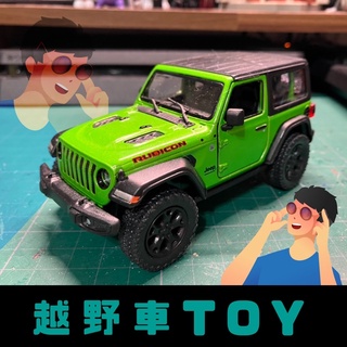越野車 吉普車 模型 玩具 金屬 可動 模型車 car toy 露營車