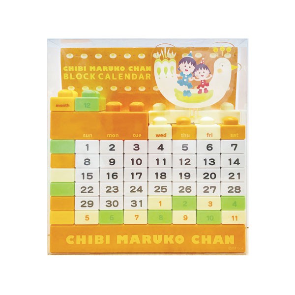 Ⓙ小牛日貨Ⓟ  日本正版 櫻桃小丸子 小丸子與姊姊 積木 萬年曆 立體月曆 日曆 週曆