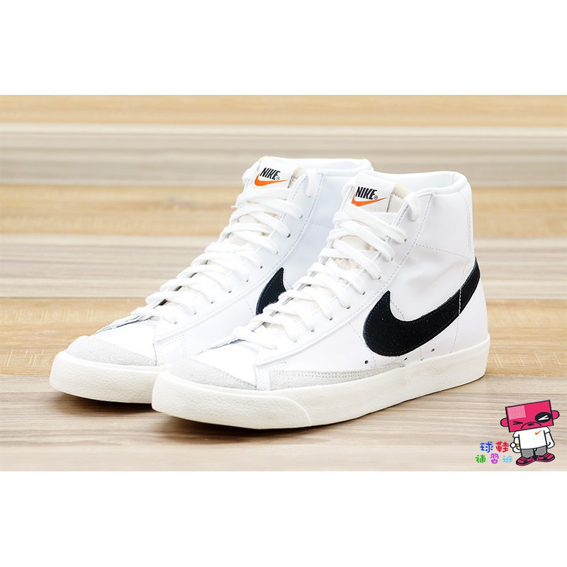 nike air force one sage leopard