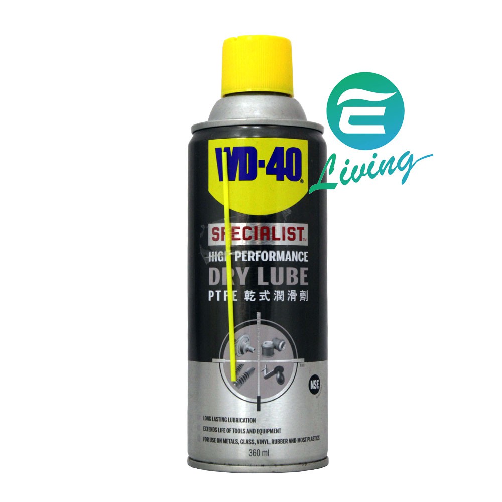 【易油網】WD-40 DRY LUBE PTFE 乾式潤滑劑 #35004 WD40